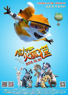 久久久久青草大香线综合精品